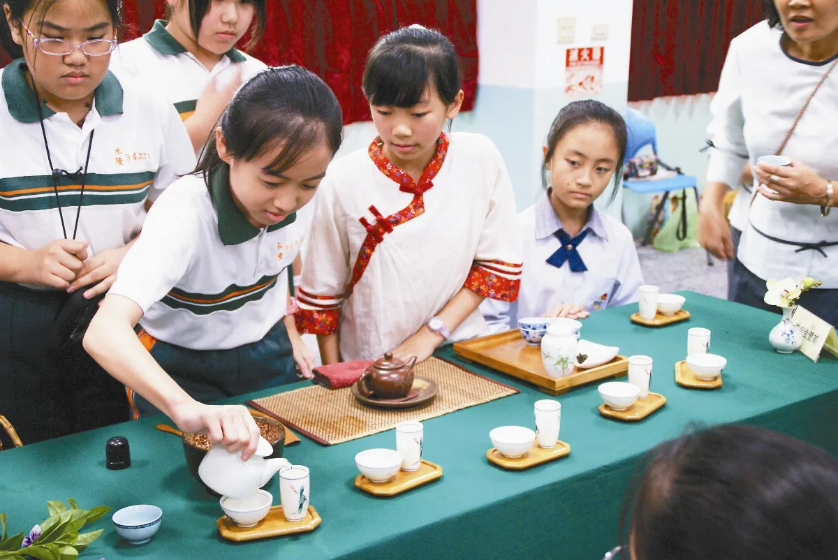 小學生考茶博士 英文介紹茶藝