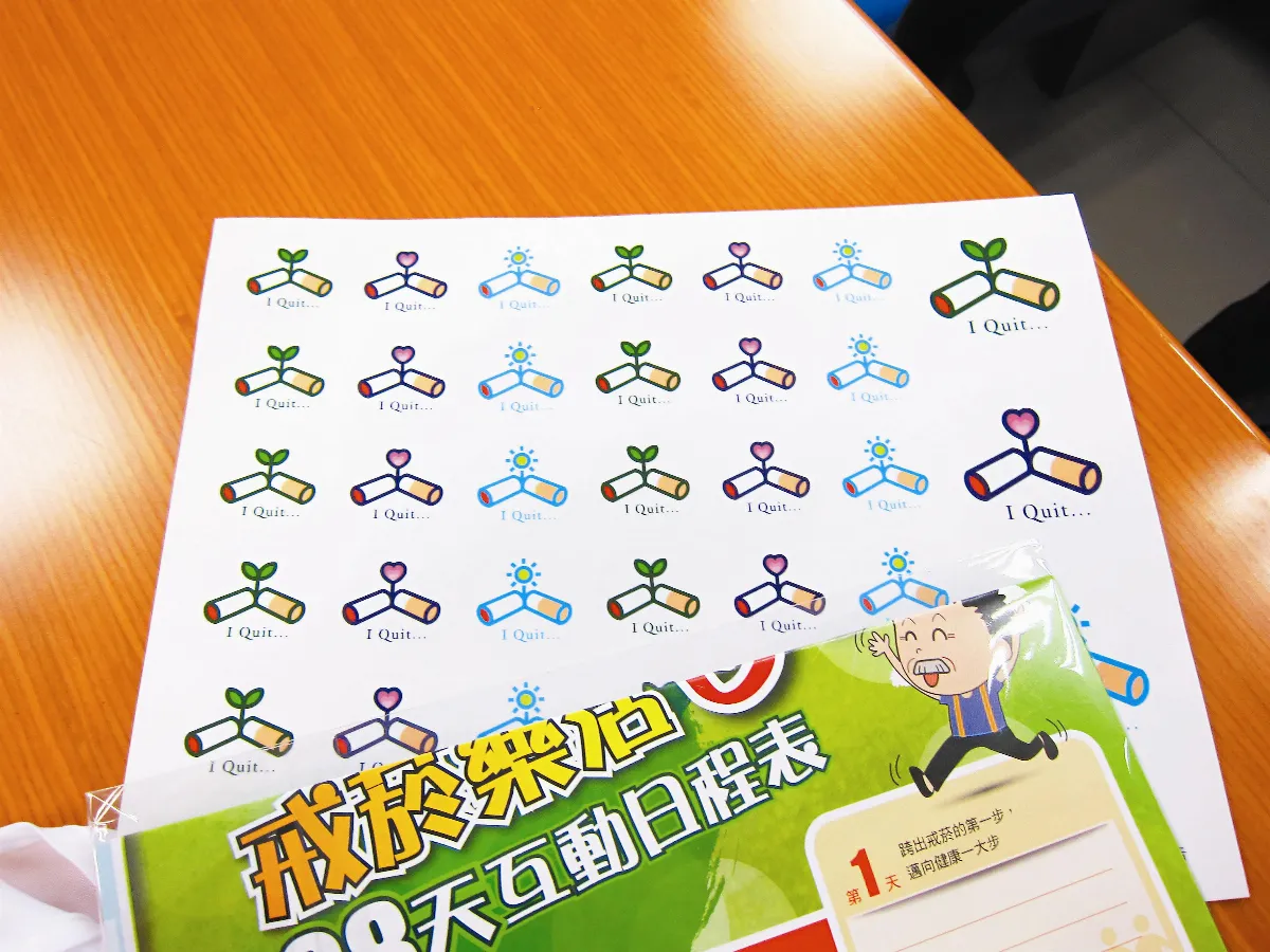 戒菸也時尚 蕭青陽設計抗癮袋