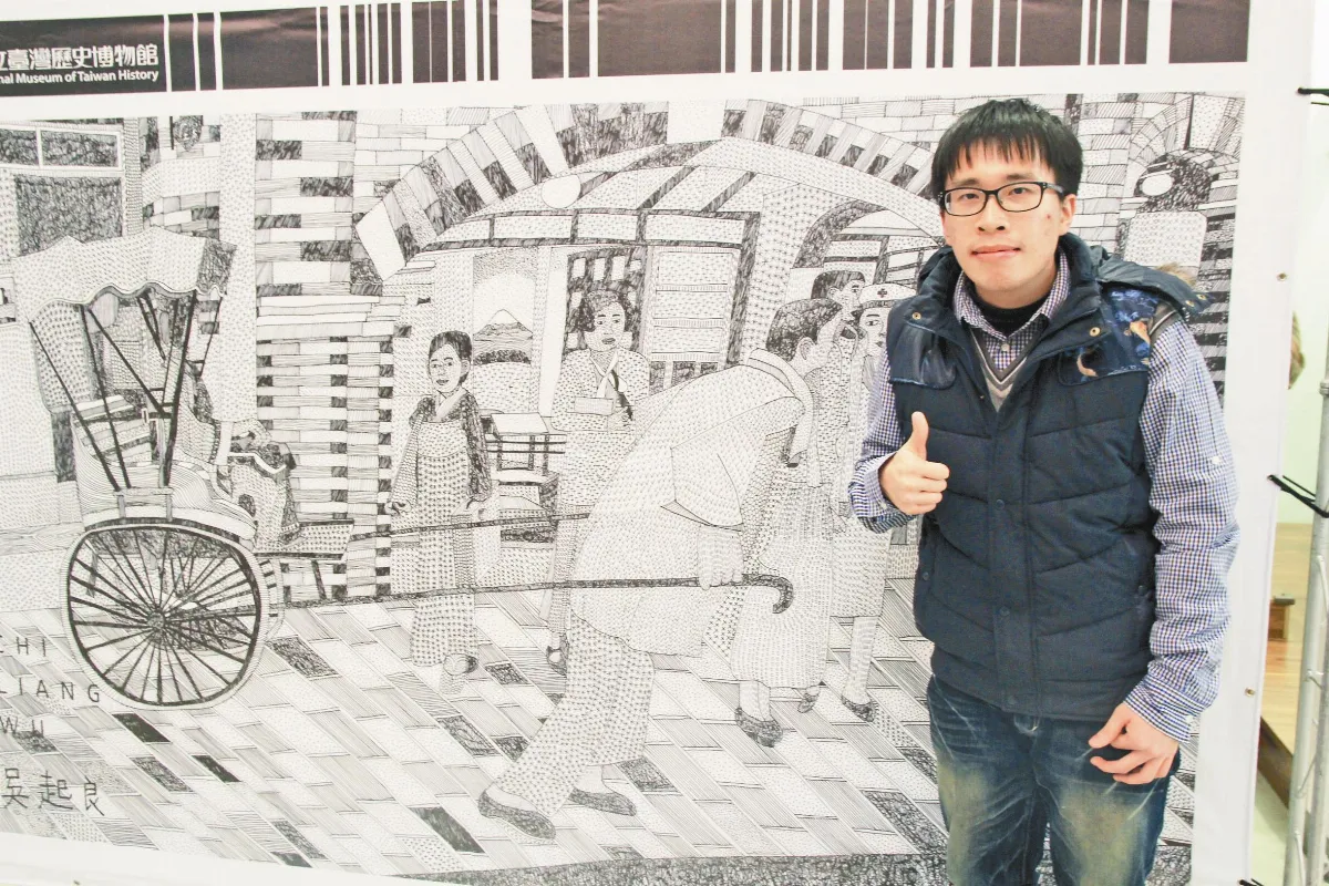 星兒創作展 有畫要說