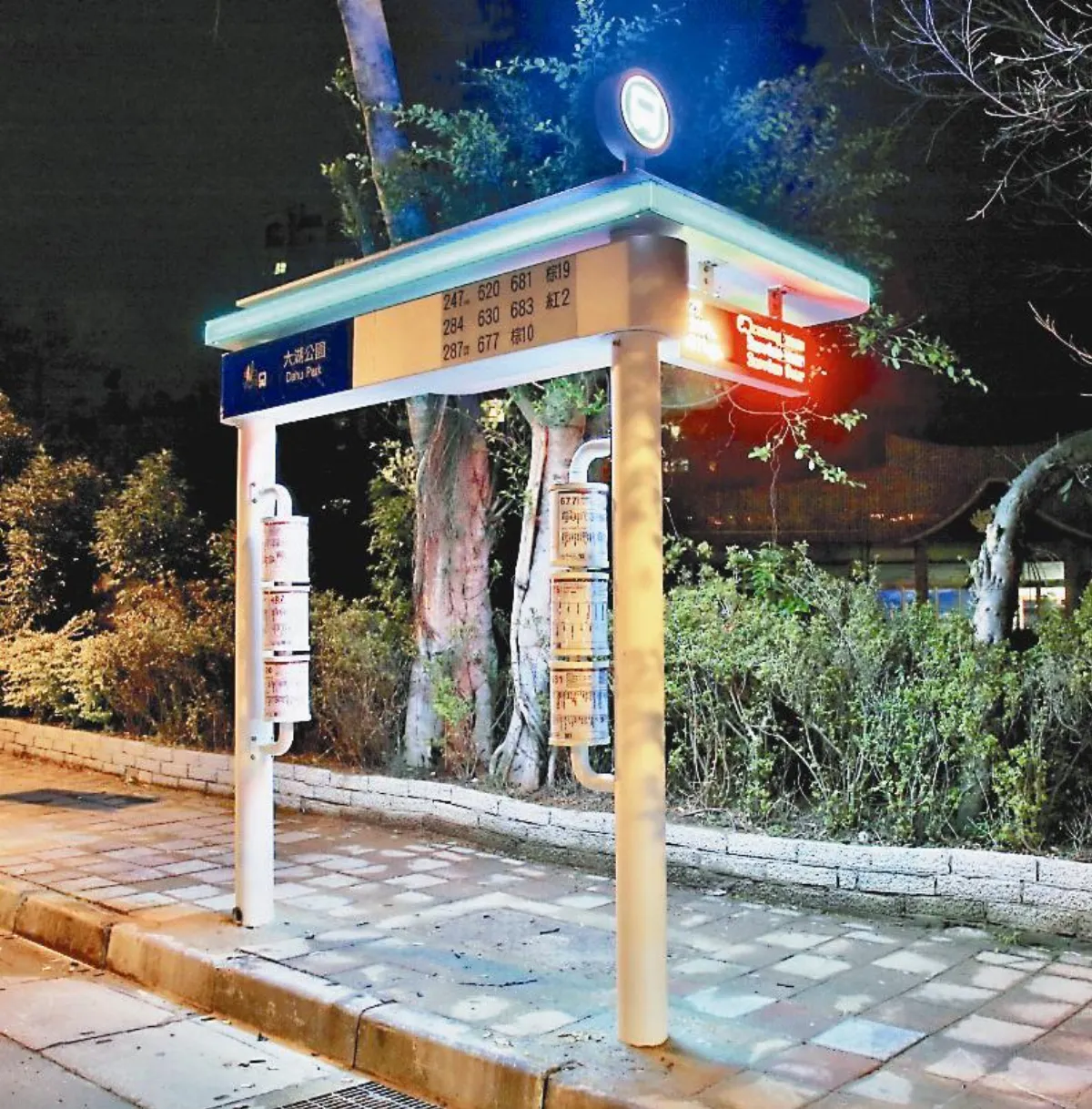 2016世界設計之都 倒懸式候車亭 北市道路新景觀