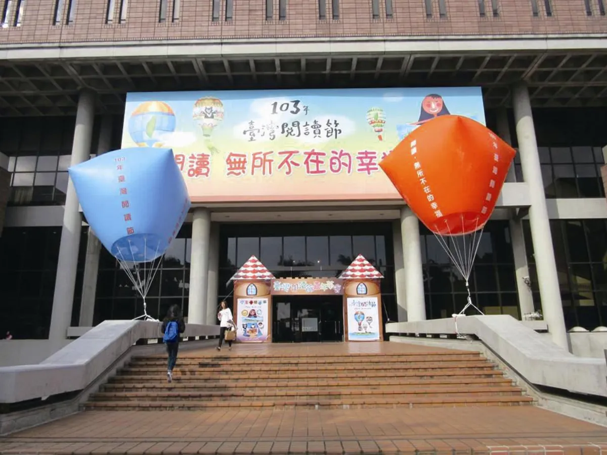 書市隨筆 書香滿溢的十二月