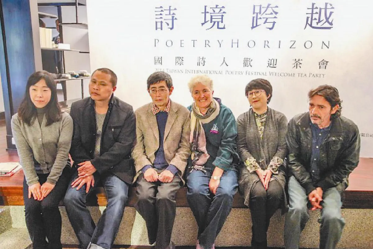 詩境跨越 6重量國際詩人訪台
