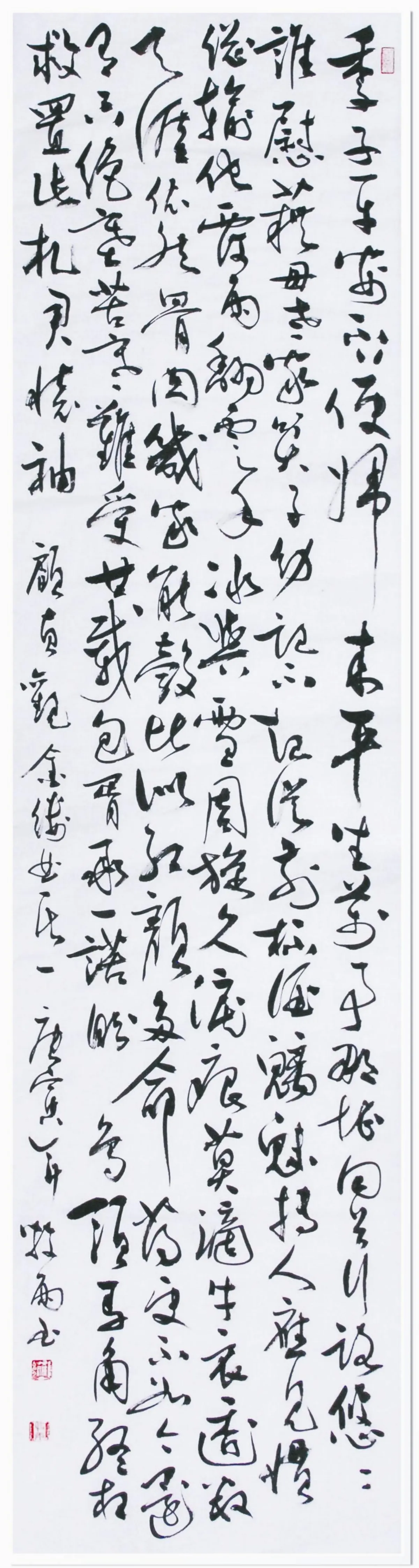 【遊藝筆記】 顧貞觀的〈金縷曲〉（上）