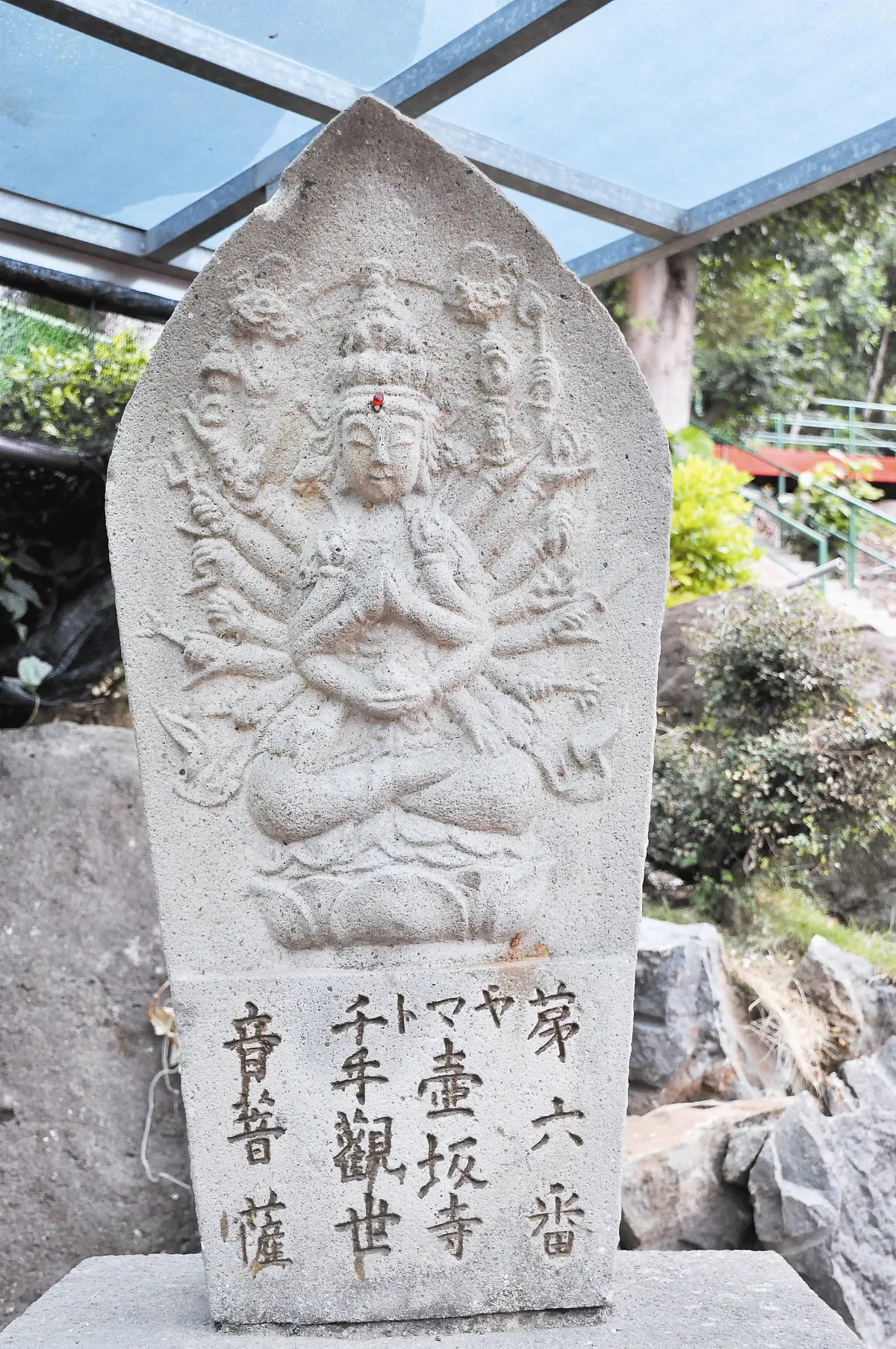 日籍石觀音 西雲寺旁陪您遶佛