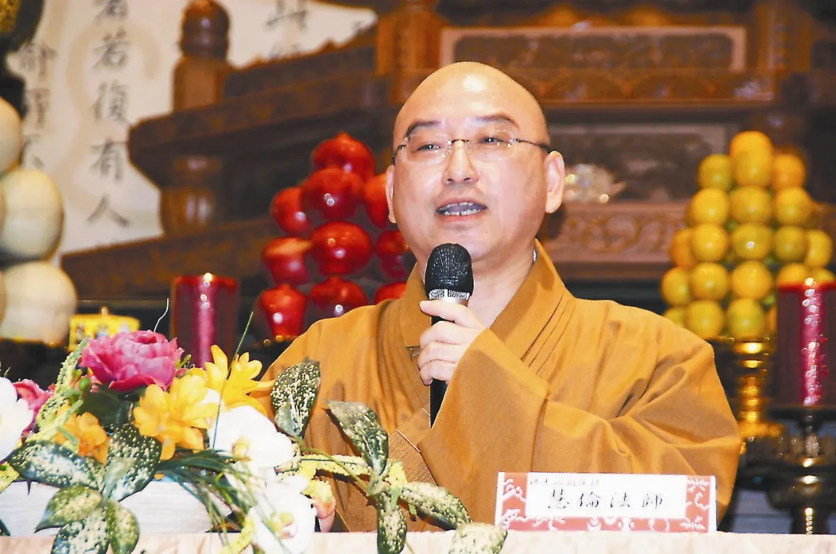 人間佛教的因果觀