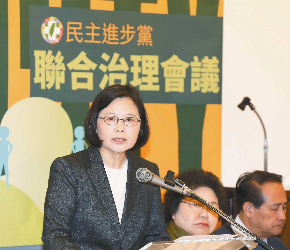 綠13縣市長 首度聯會