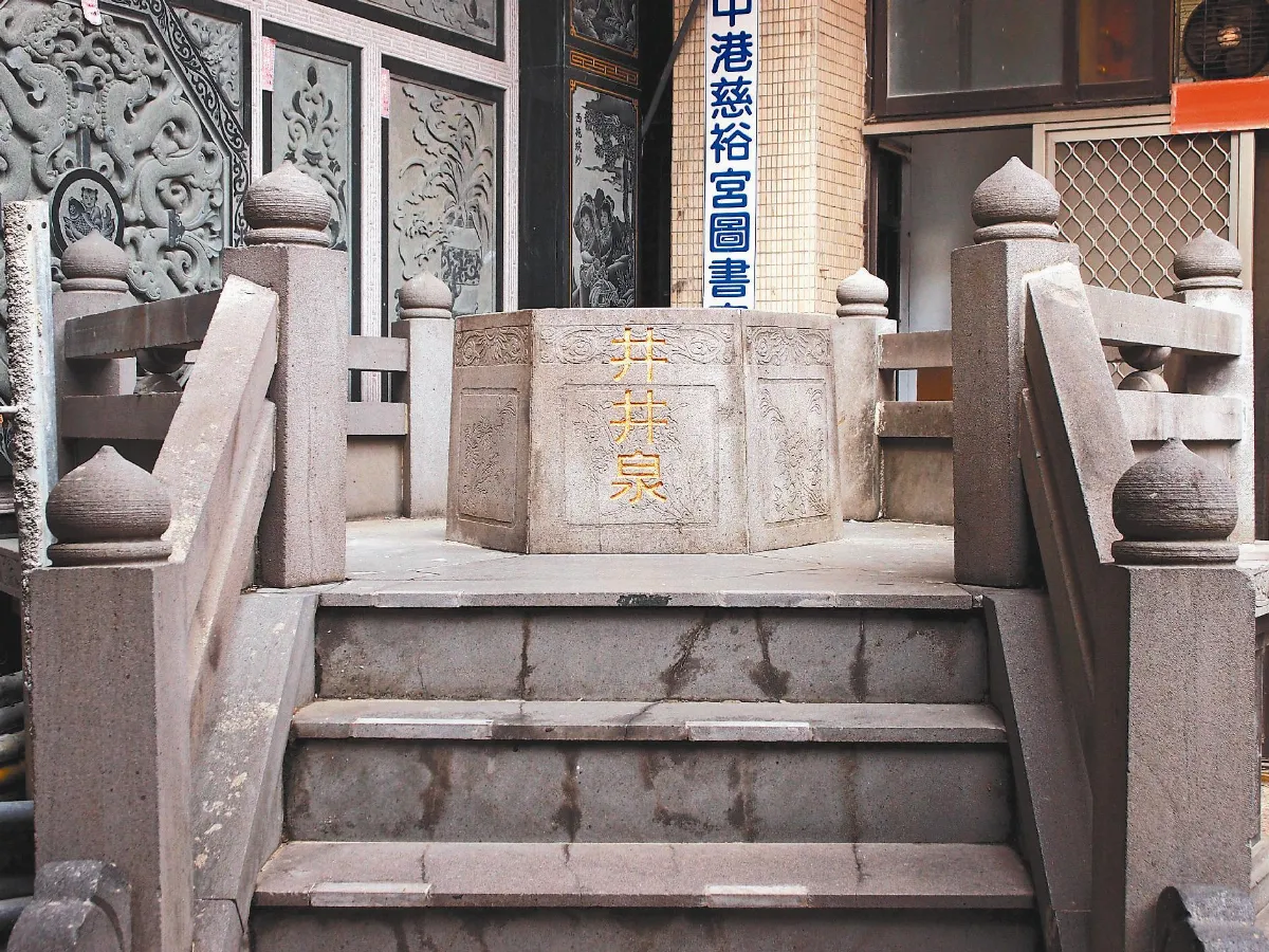 2014世界神明朝山聯誼會 25日佛館登場系列報導❸ 苗栗慈裕宮 福蔭群黎300年