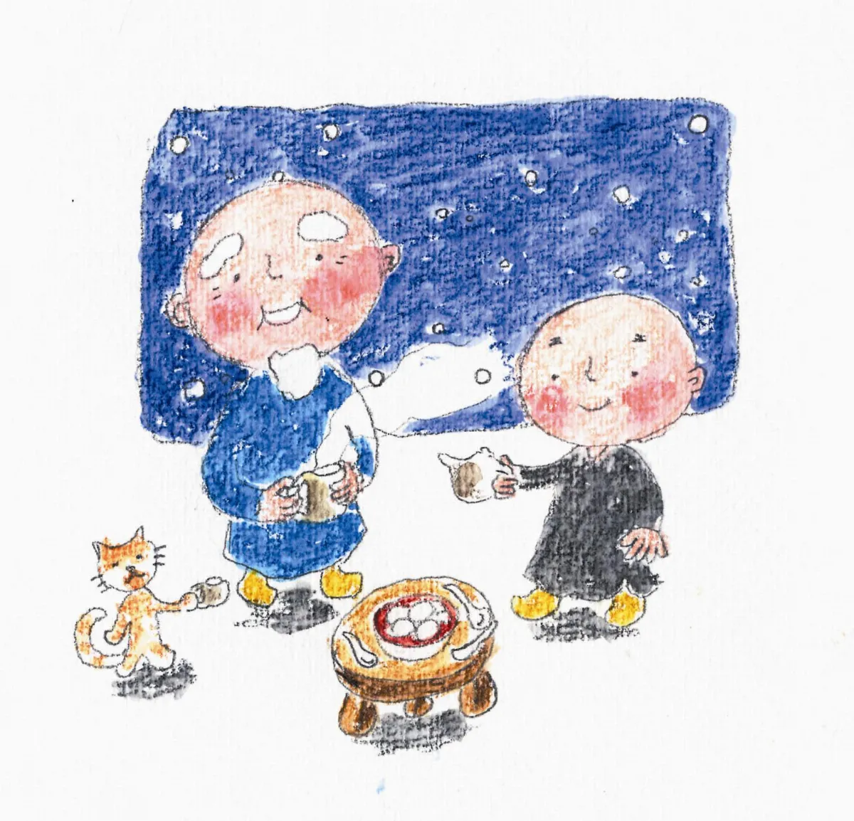 星雲說偈 敬諸長老