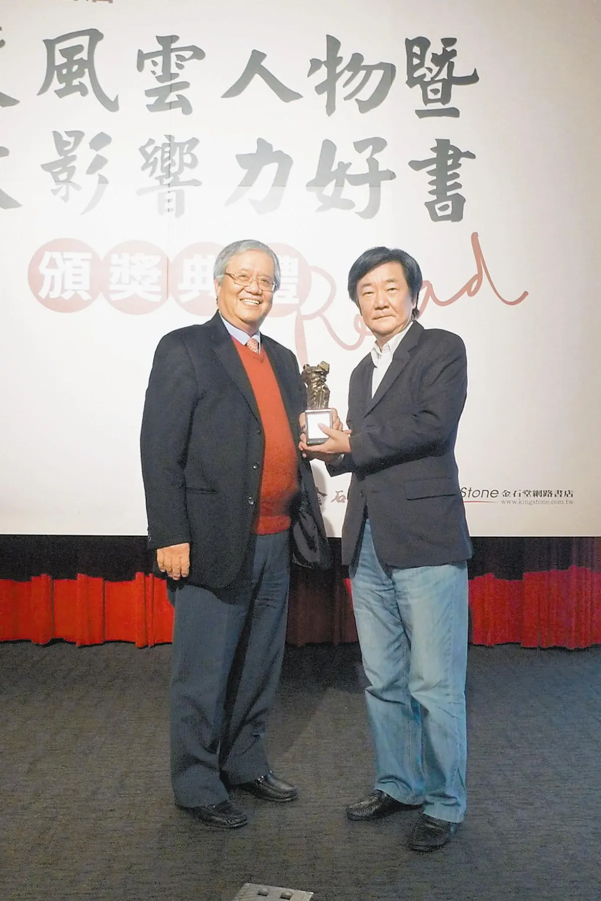 初安民 獲選2014出版風雲人物