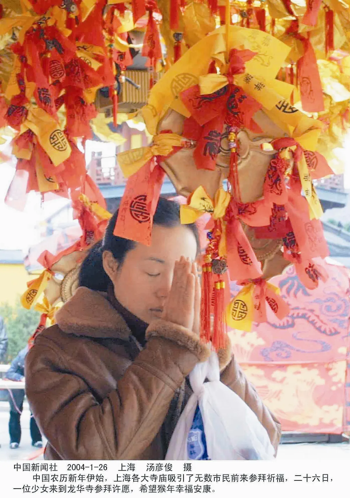 人生萬花筒 花錢消災長見識