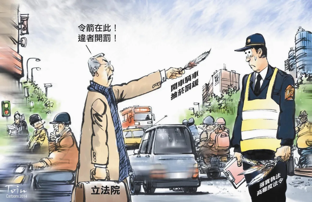 行車抽菸難取締 不妨先勸導教育