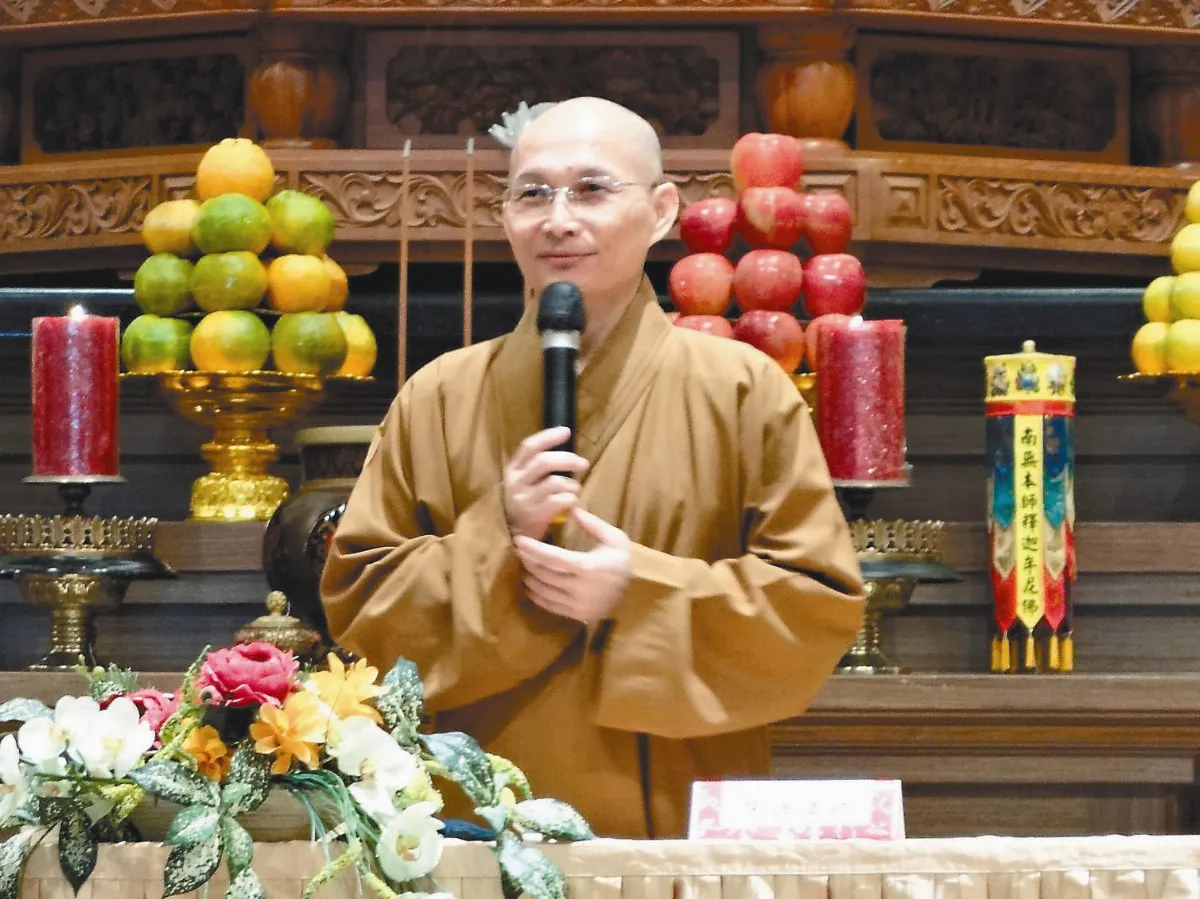 合掌人生