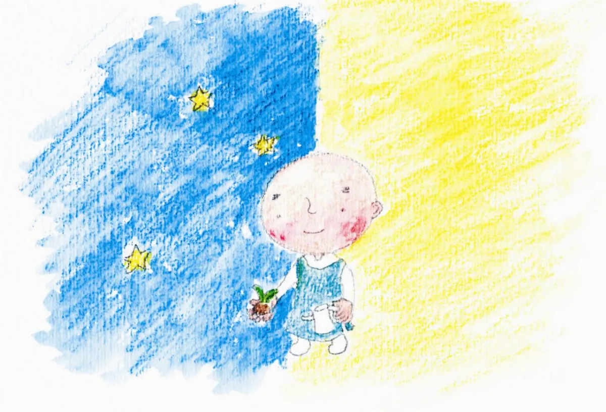 星雲說偈 常習吉祥行