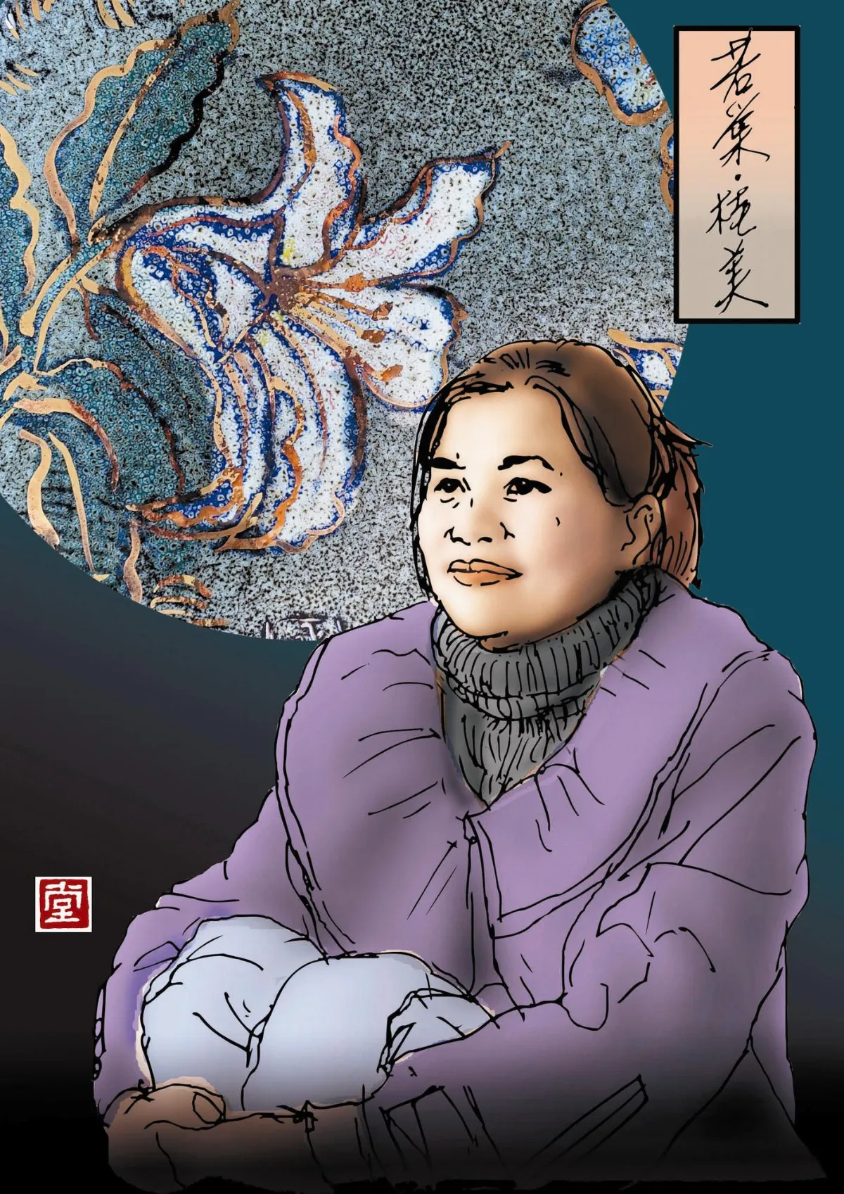 【福相心造】 圓夢的小白屋——吳若棠