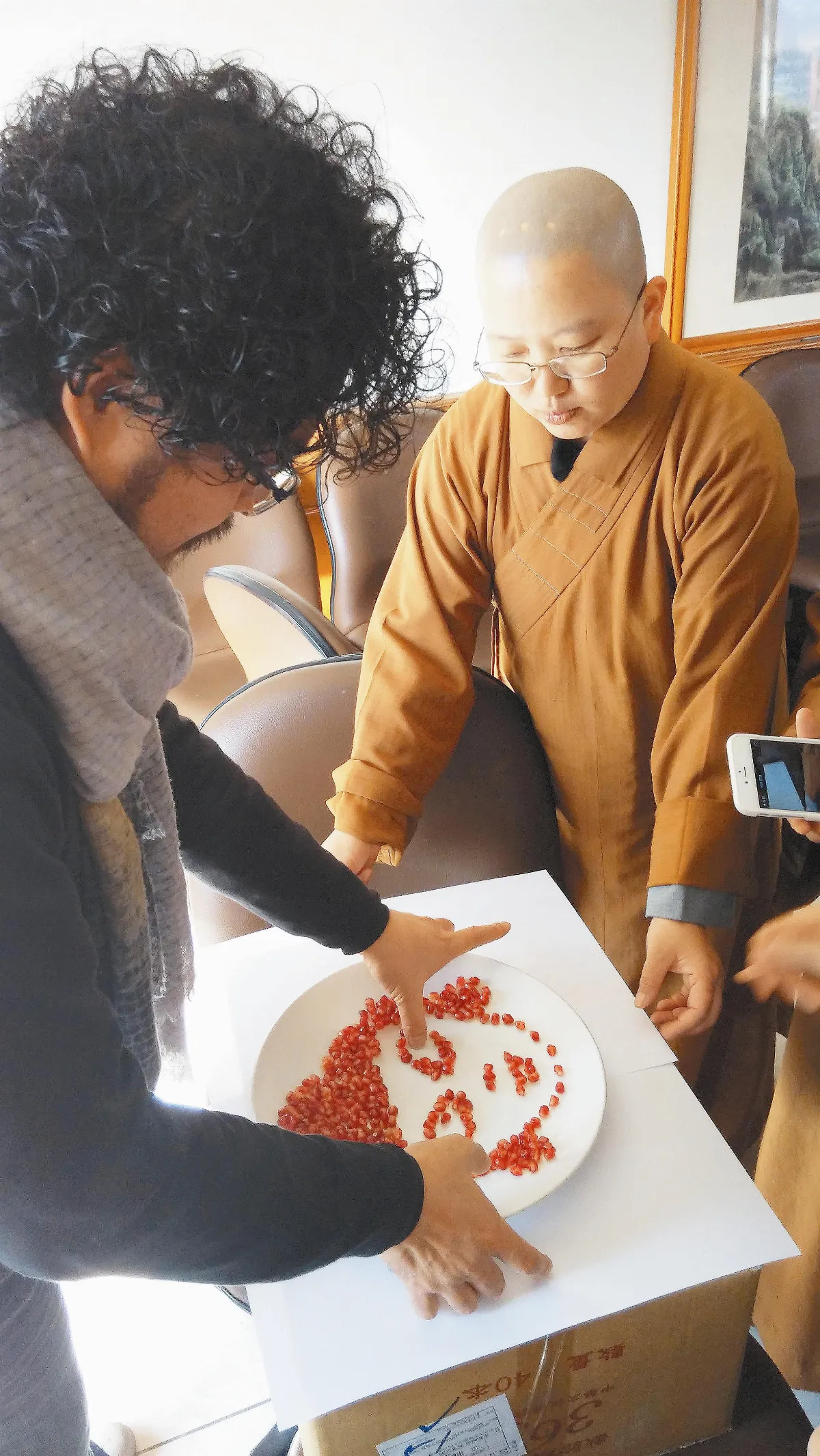 杏福按個讚 每一天都是學習