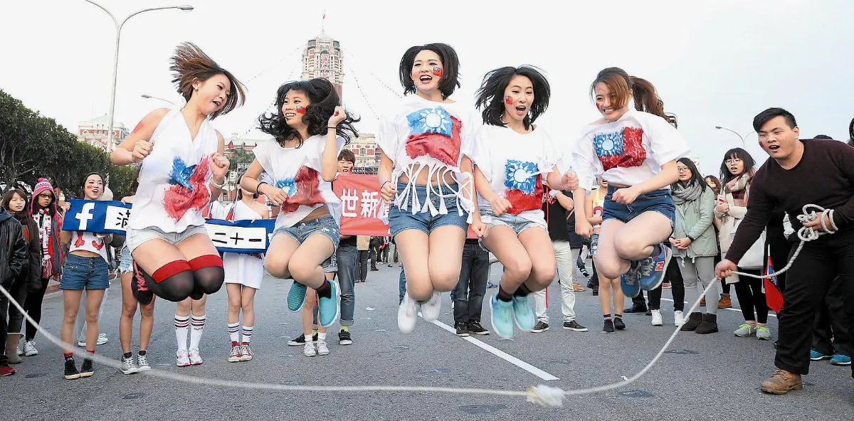 跳繩迎新年