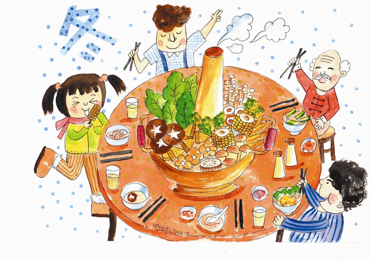 健康兒童 聰明吃火鍋