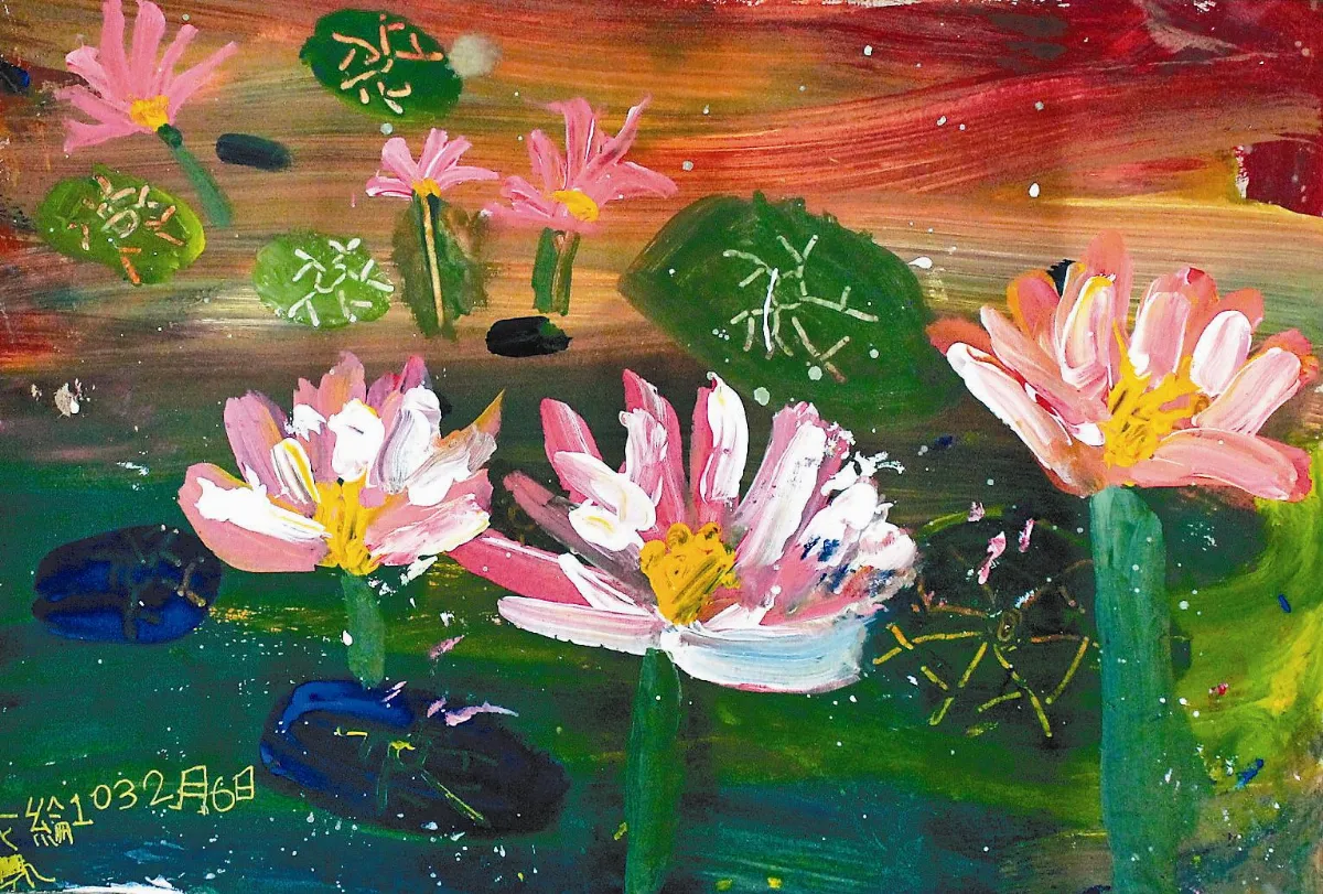 快樂塗鴉簿 花園一隅