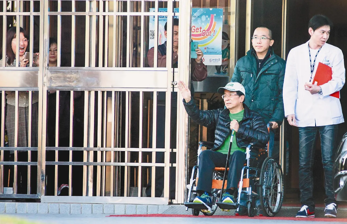 坐牢6年多 扁返家醫療