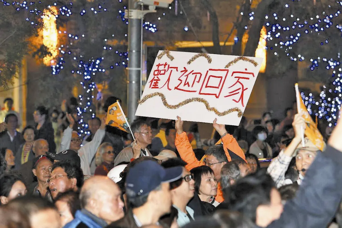 坐牢6年多 扁返家醫療