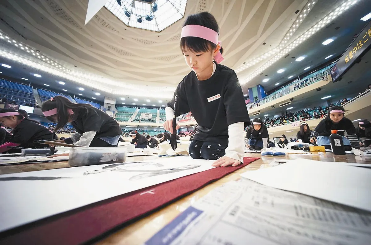 新年新氣象 小孩比賽書道