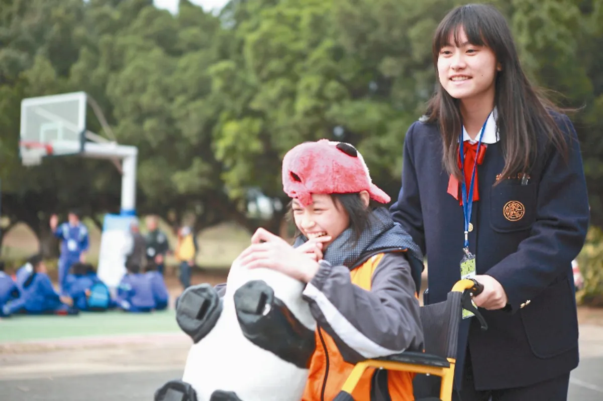 黑白相融 悟同理心