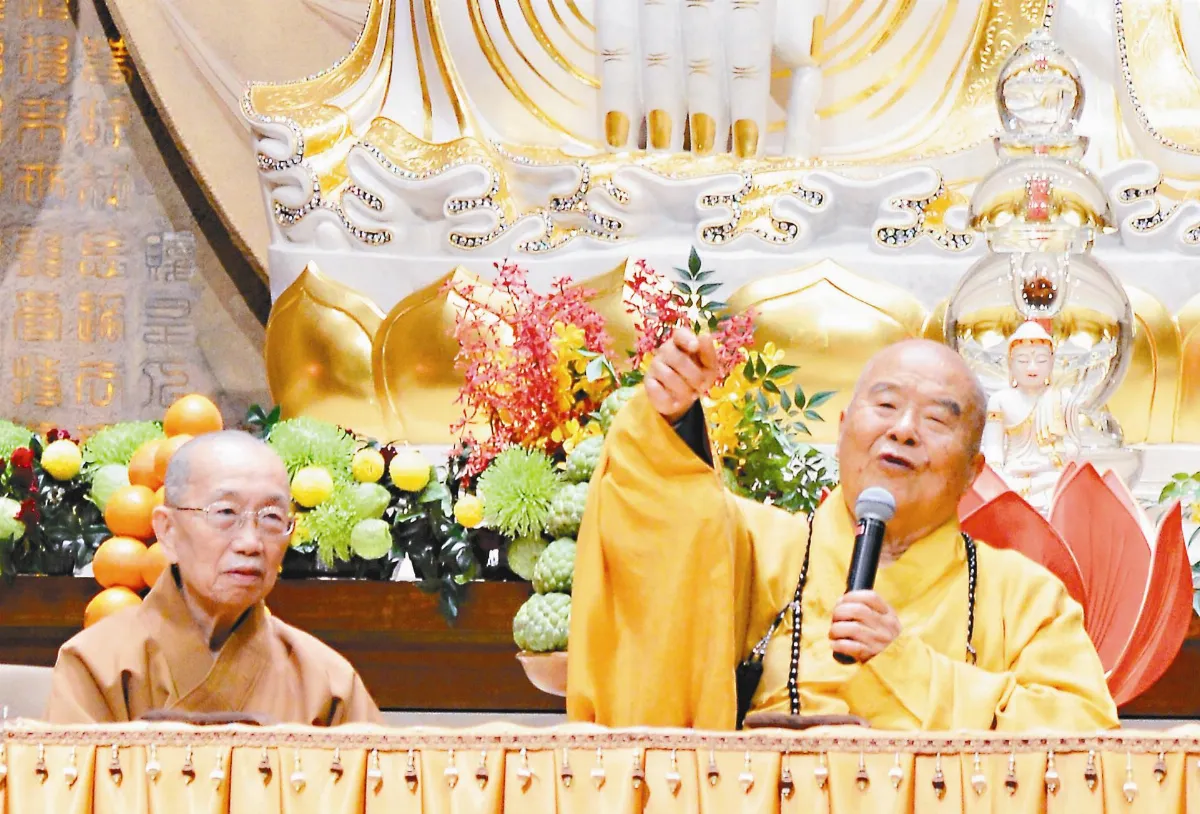 星雲大師：多一句佛號，少一句閒話