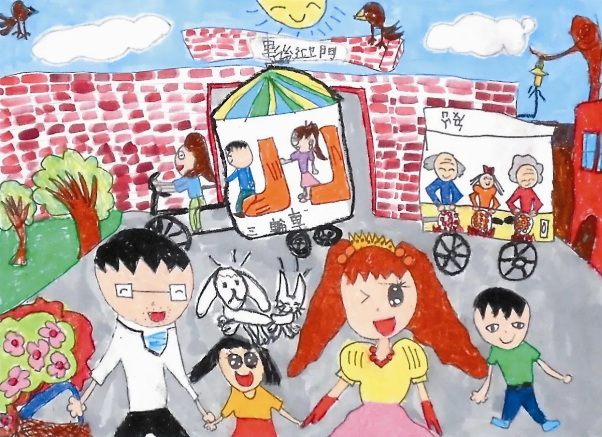 快樂塗鴉簿 鹿港老街之旅