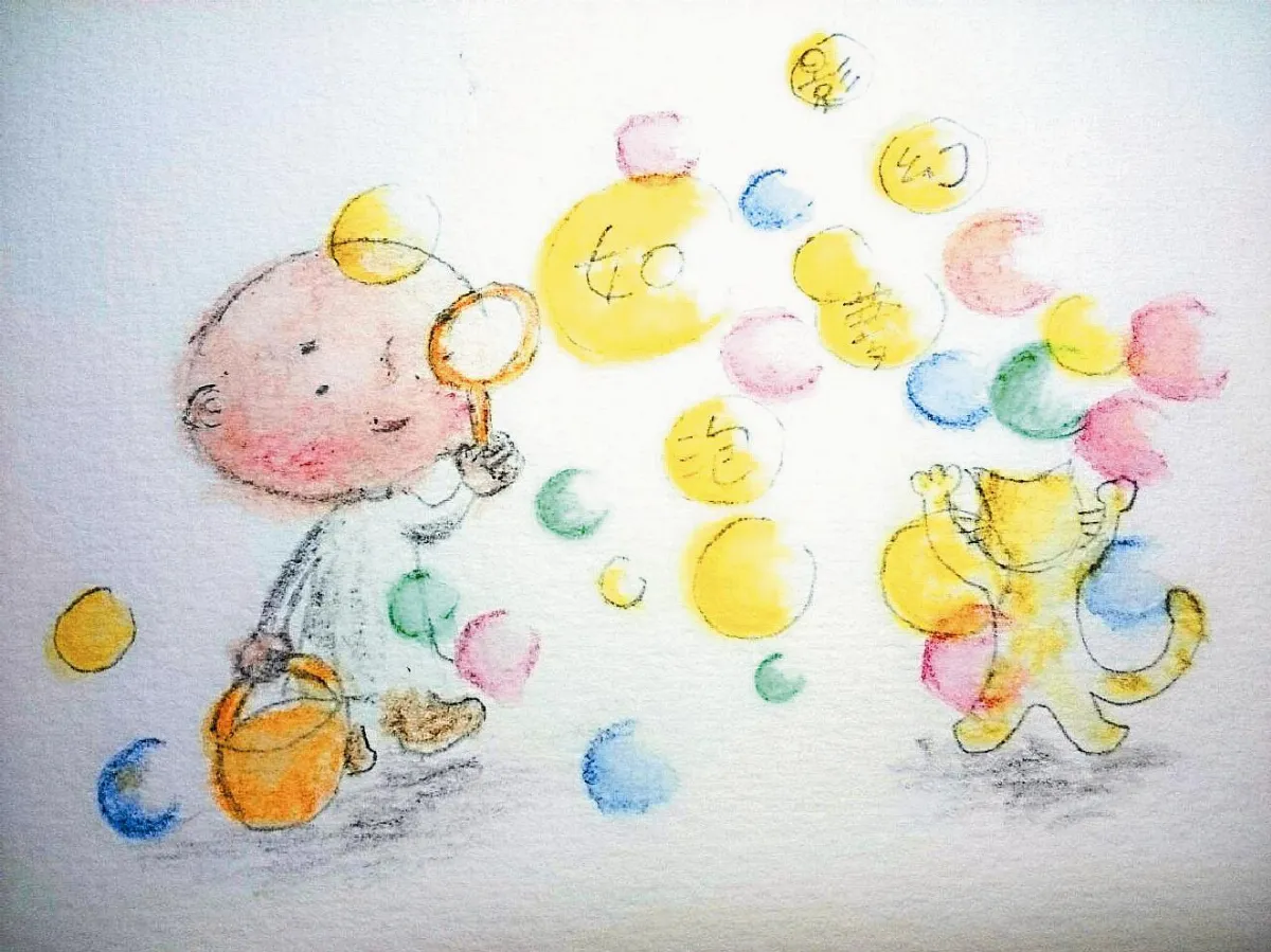 星雲說偈 一偈的功德