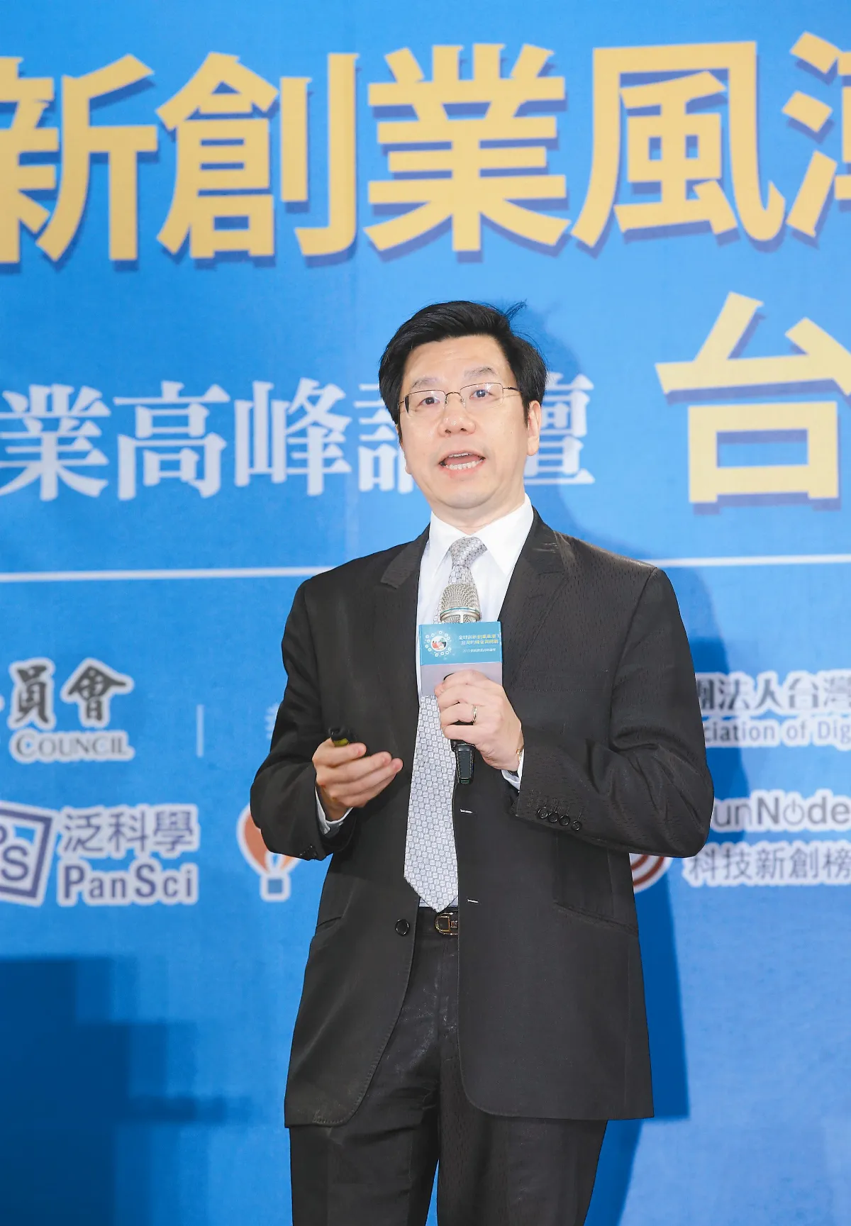 李開復：市場小，做不出偉大公司