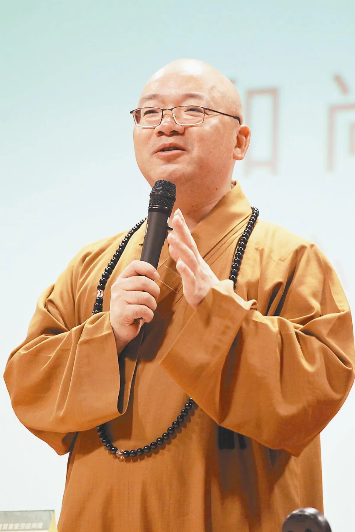 平常心是道