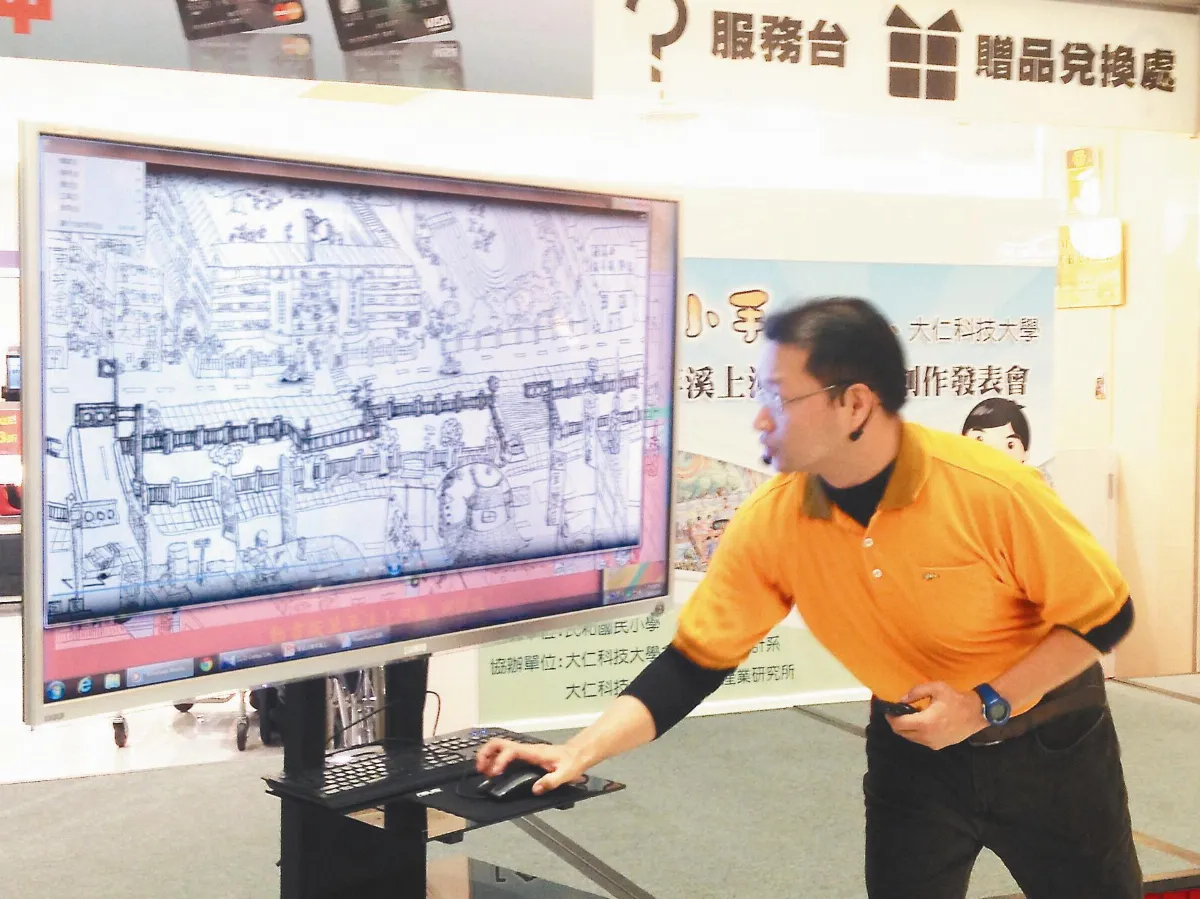 萬年溪上河圖會動 小學生超樂