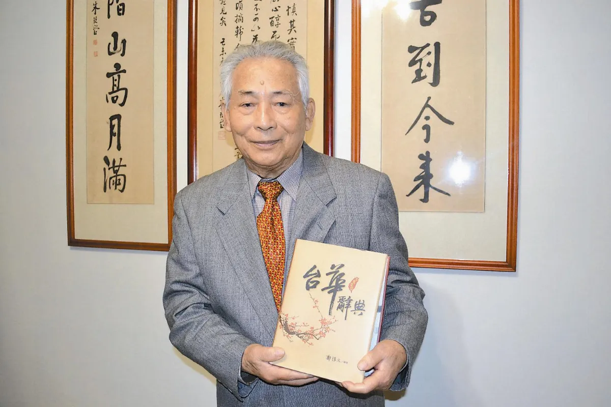 看不慣台語亂用 88歲翁編字典