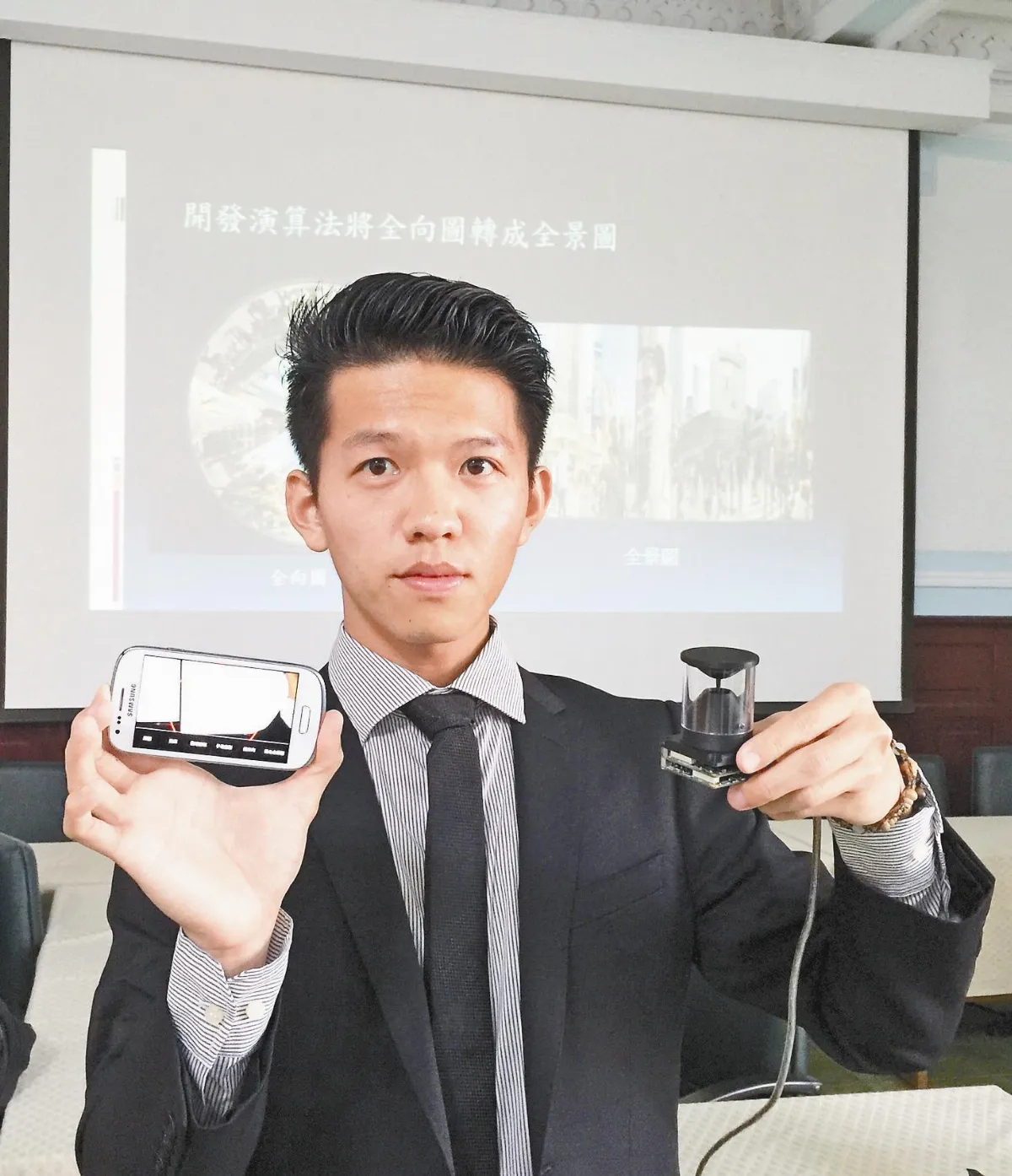 3個月後可望商品化 1鏡頭拍360度 台師大研發鍍金