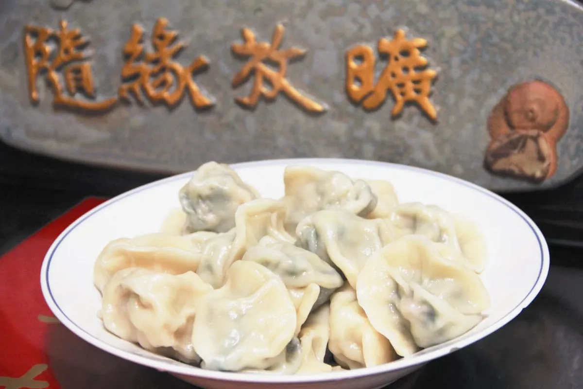 記憶的味道 最好吃的水餃