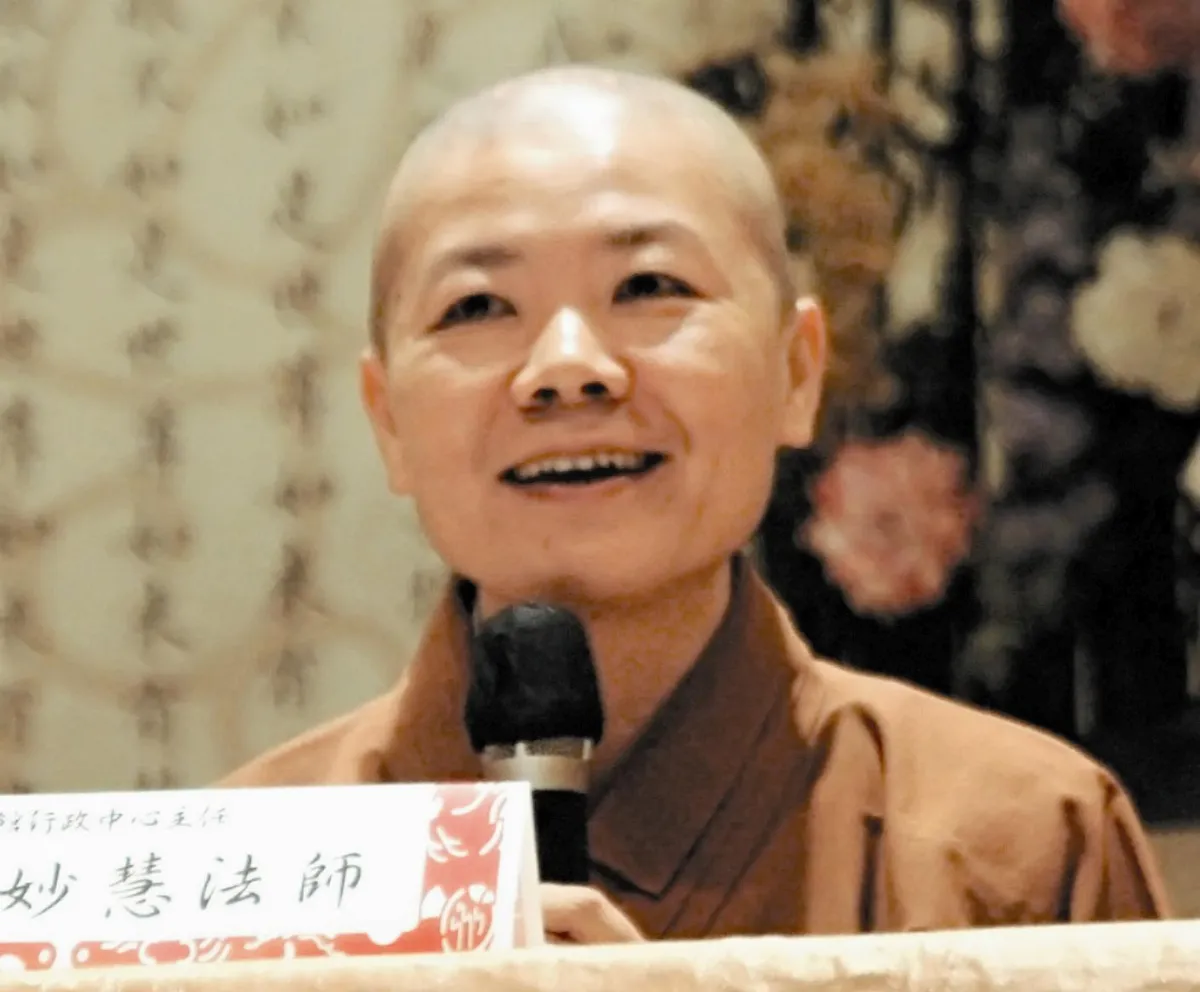 平常心是道