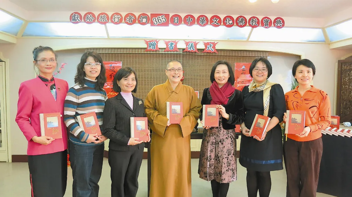 高市6所三好國小 獲普賢寺贈365日