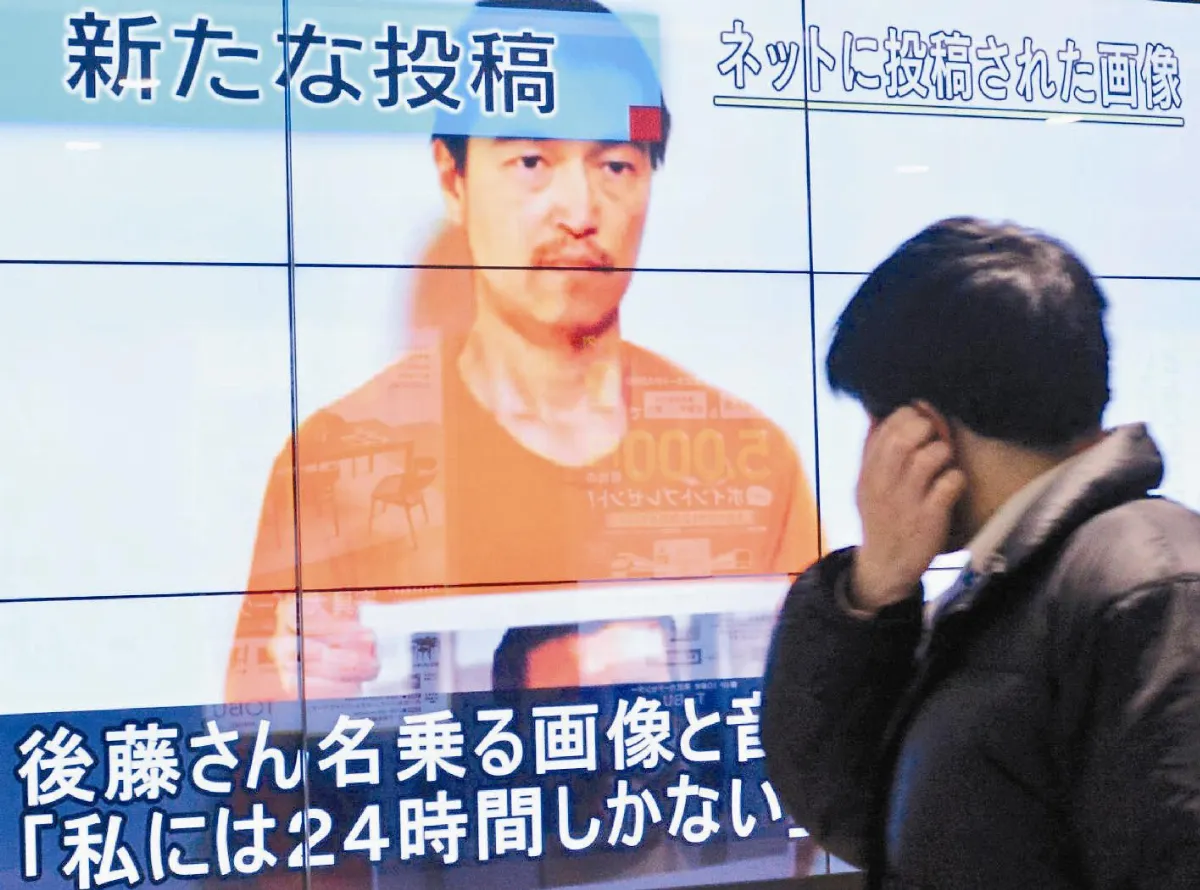 搶救人質 約旦同意與IS換囚