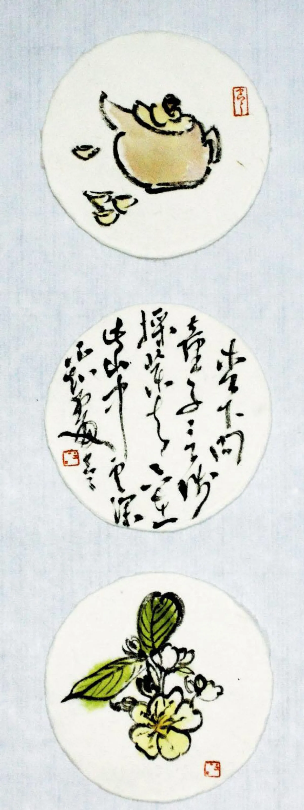 【藝林漫賞】藝聲響起