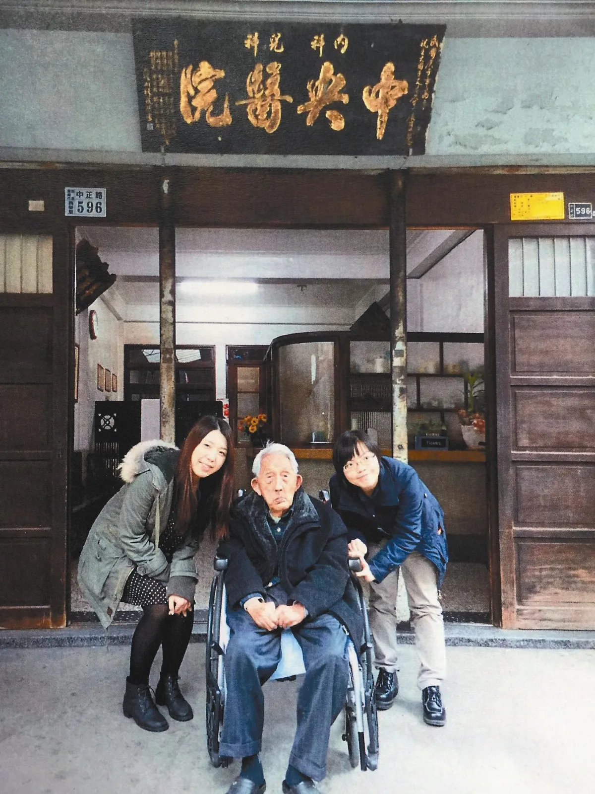 長崎原爆倖存 台灣老醫師過世