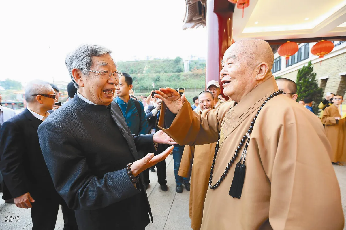星雲大師：自由建立在尊重上