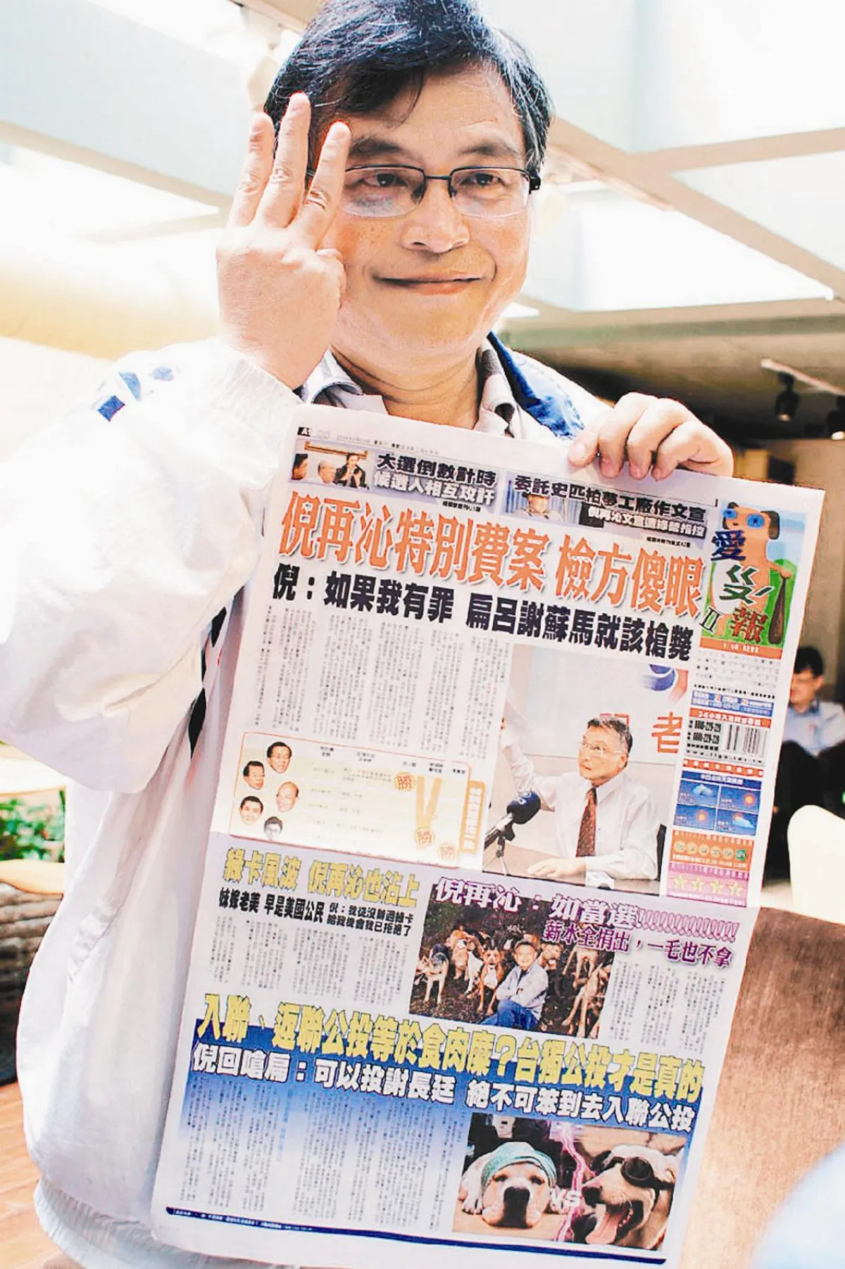 藝術無可救藥的熱情  倪再沁癌逝