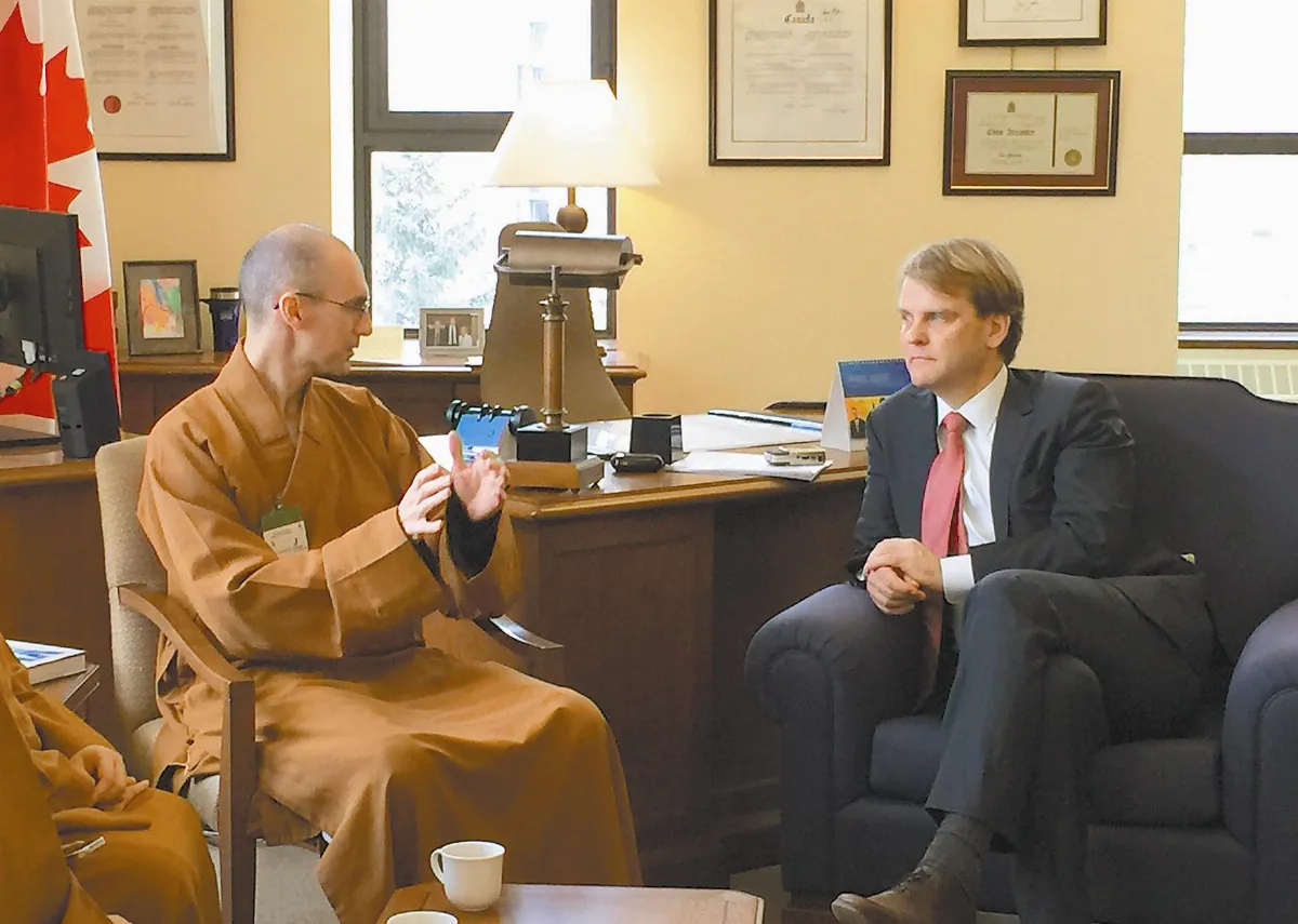 慧峰法師 會晤加國移民部長