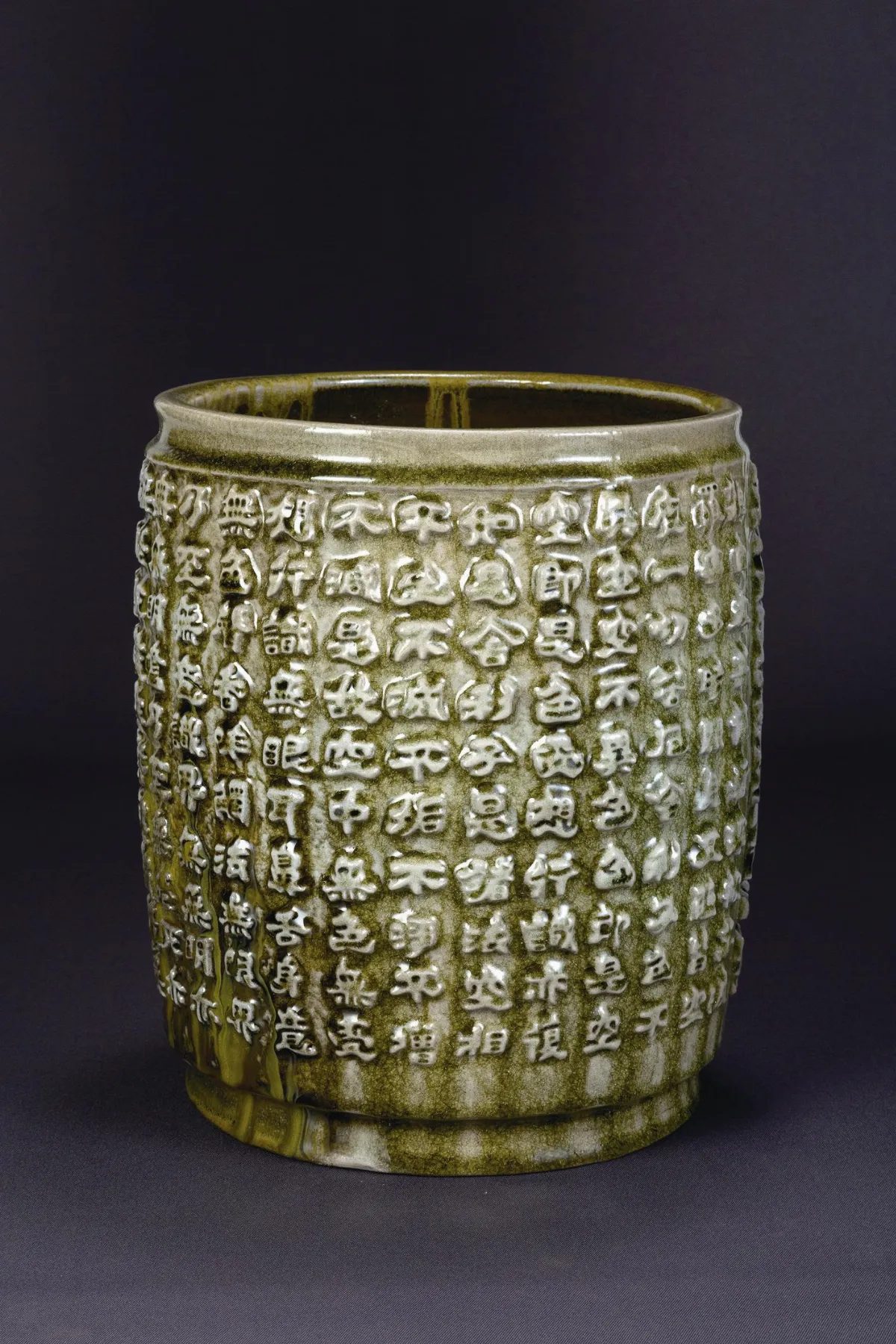 【翡翠青瓷．何志隆藝術創作巡迴展】一微塵現三千大千世界