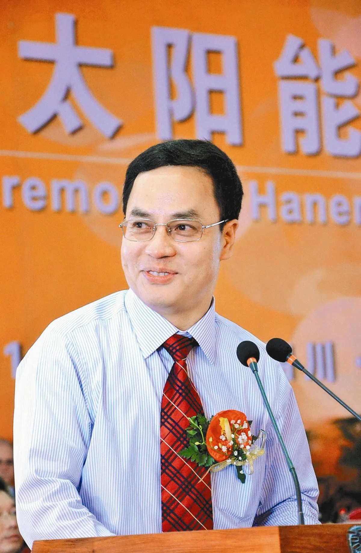 大陸首富跑馬燈 李河君躍升NO.1