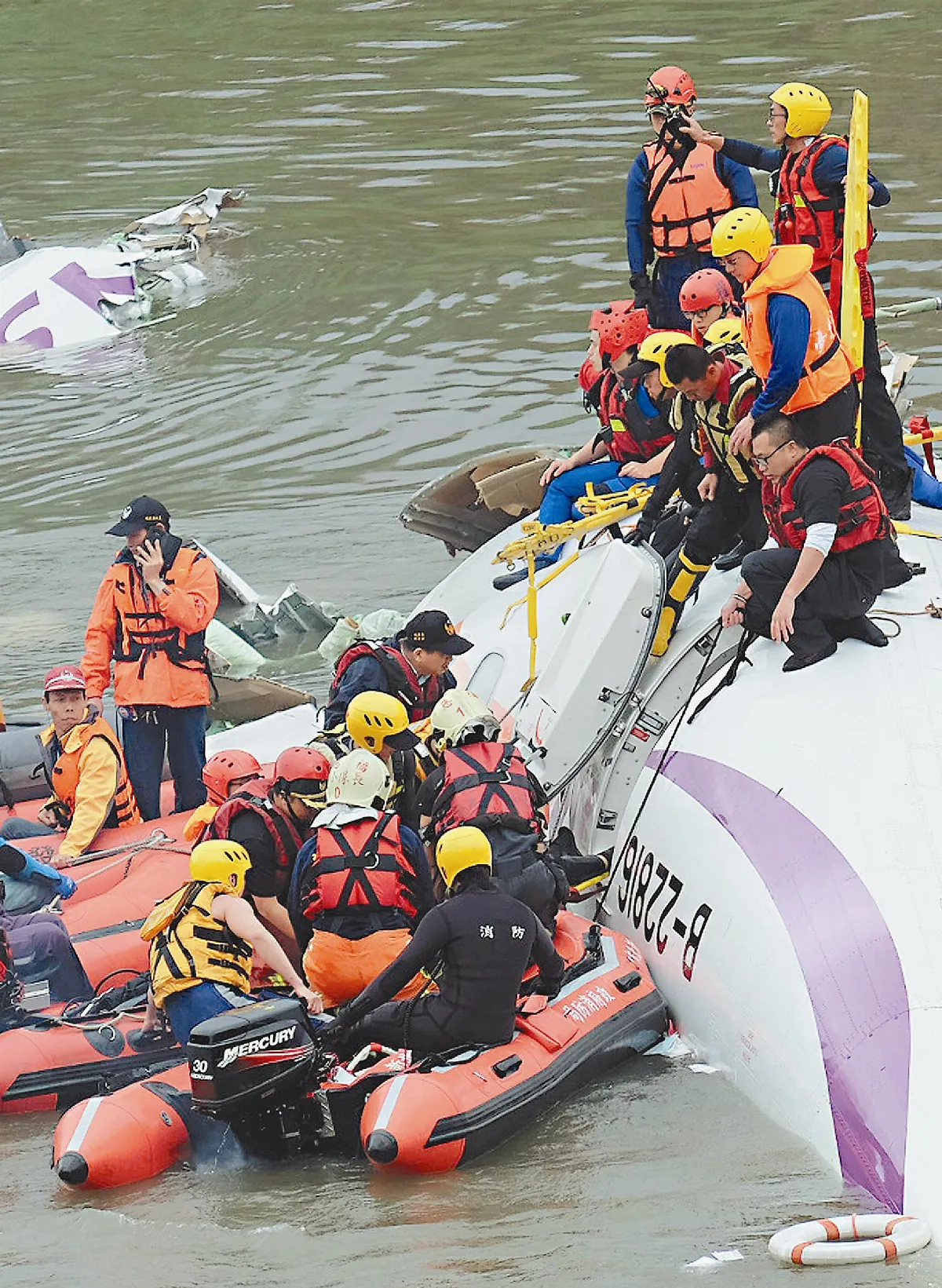 復航空難 特別報導 一家3口  換位躲死劫