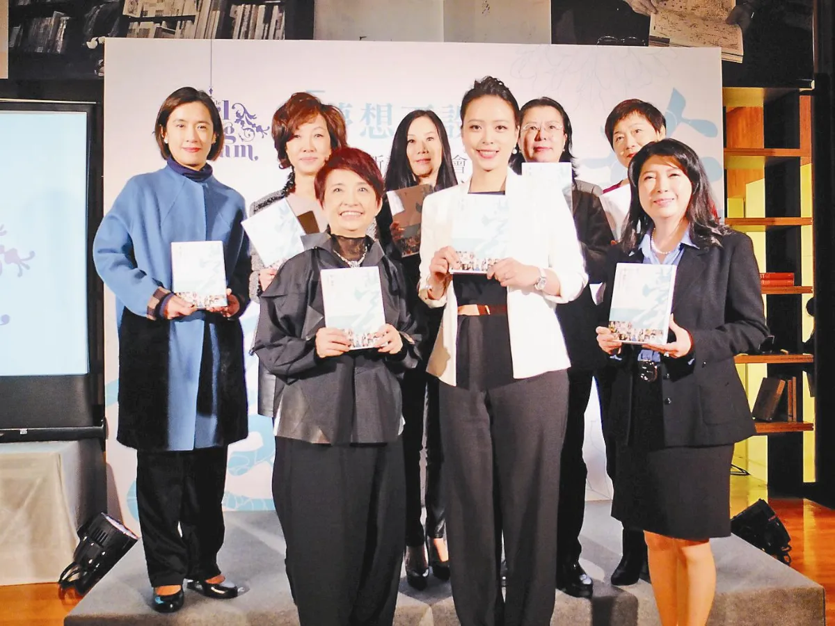敢夢 20知名女性成功第一步