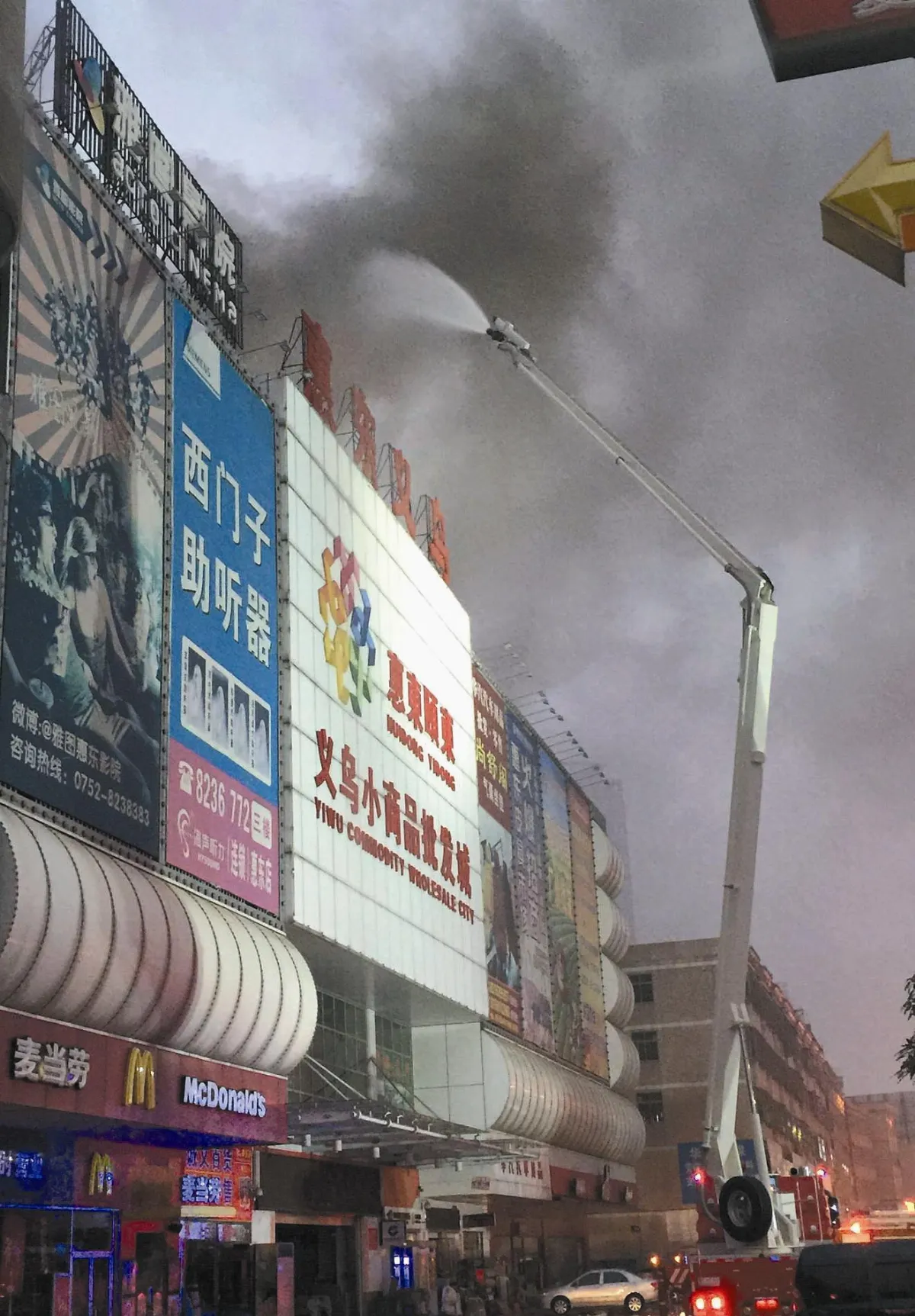 一千℃燒15小時 廣東商場17死