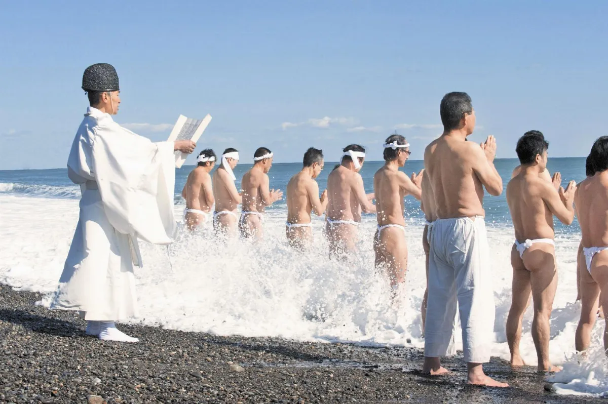 火祭前先淨身