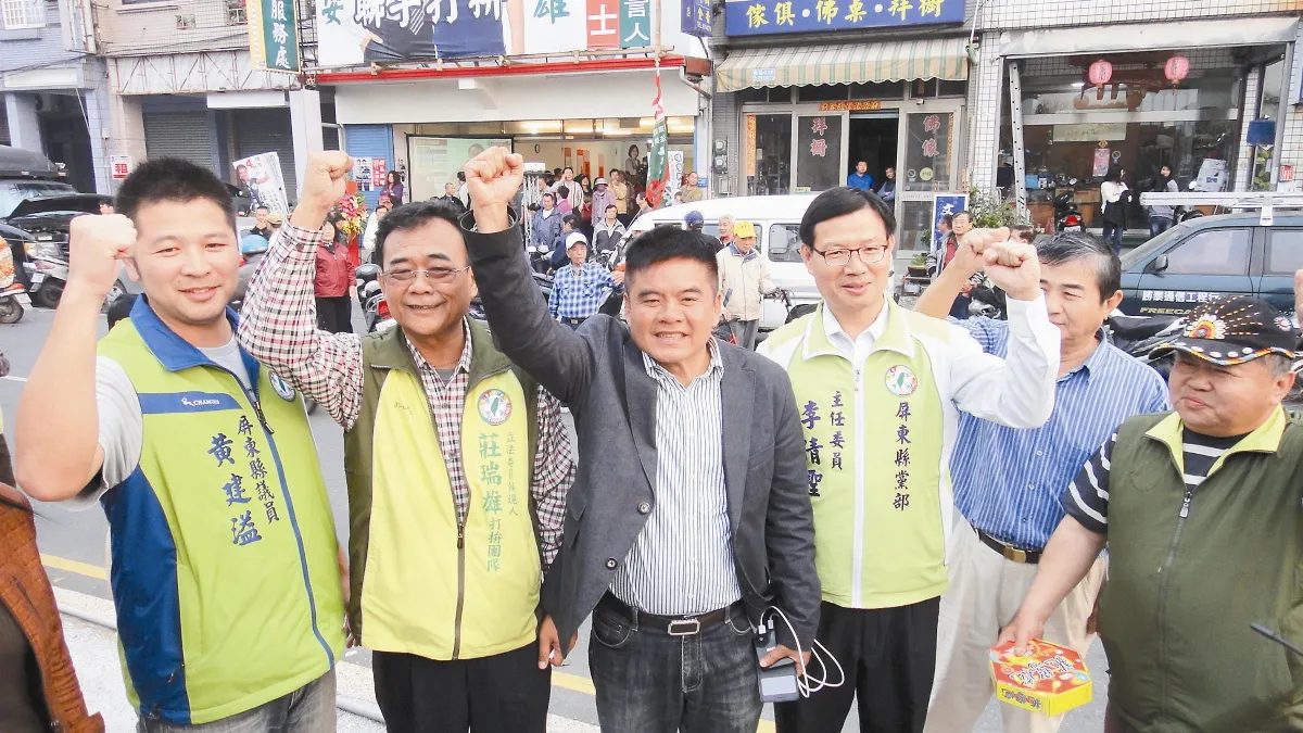 5席立委補選 綠3藍2